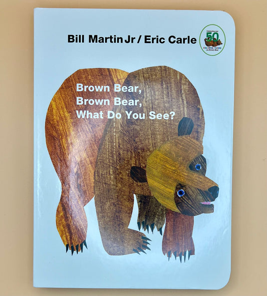 Three Classic Stories by Bill Martin Jr. and Eric Carle