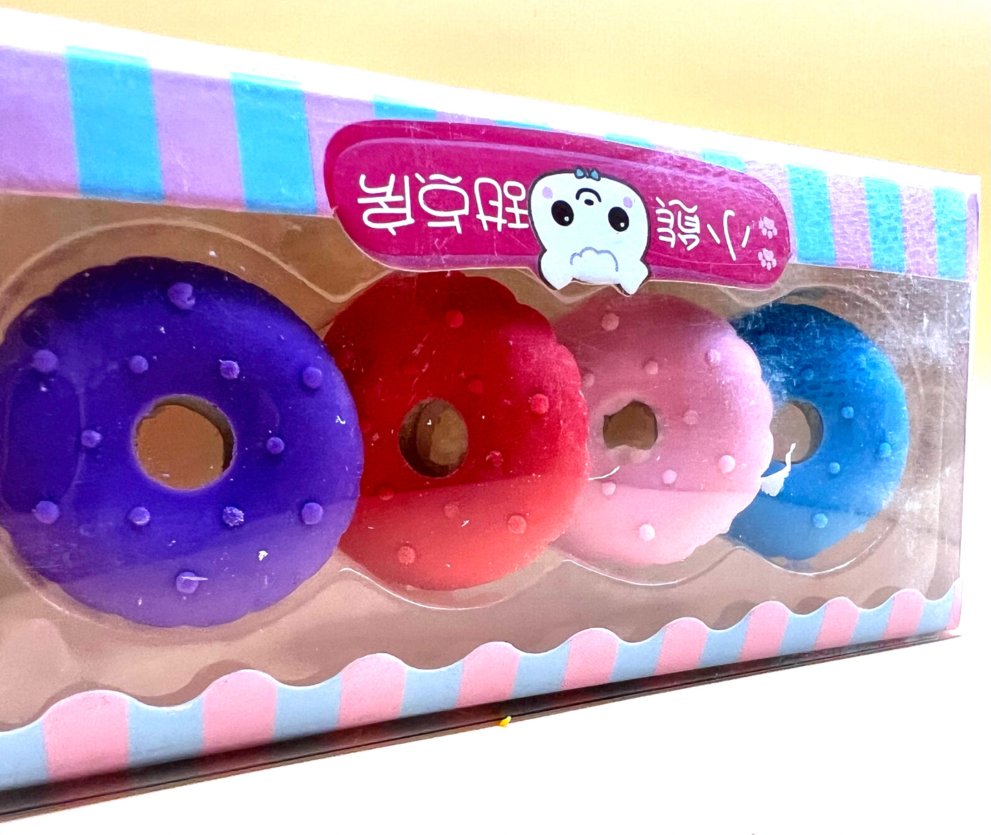 Donut Eraser